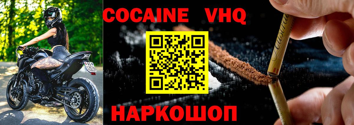 APVP Дзержинск