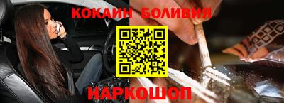 кристаллы Ликино-Дулёво
