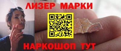 не бодяженный Лесосибирск