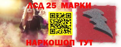 apvp Ливны