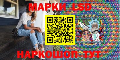 не бодяженный Лесосибирск