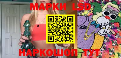 не бодяженный Лесосибирск