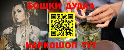 кристаллы Ликино-Дулёво