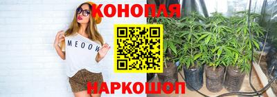 кристаллы Ликино-Дулёво