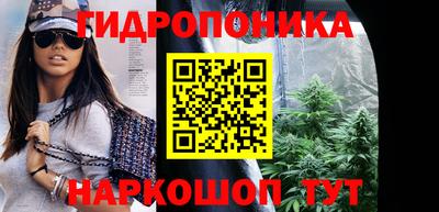 не бодяженный Лесосибирск