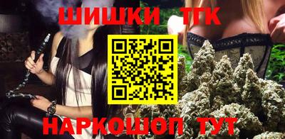apvp Ливны