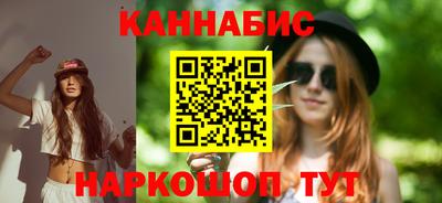 кристаллы Ликино-Дулёво