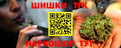 apvp Ливны