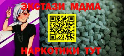 apvp Ливны