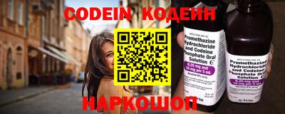 apvp Ливны