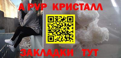 не бодяженный Лесосибирск