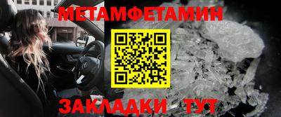 apvp Ливны