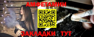 apvp Ливны