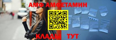 не бодяженный Лесосибирск