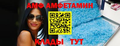 не бодяженный Лесосибирск