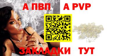не бодяженный Лесосибирск