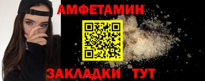 не бодяженный Лесосибирск
