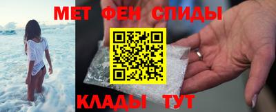apvp Ливны