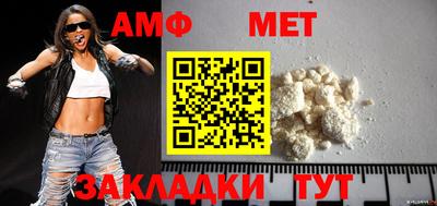 apvp Ливны
