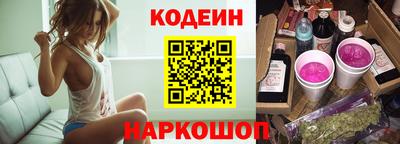 кристаллы Ликино-Дулёво