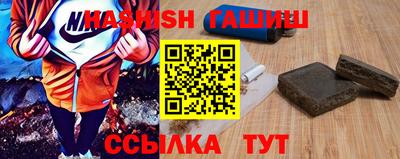не бодяженный Лесосибирск