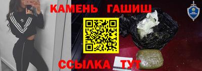 кристаллы Ликино-Дулёво