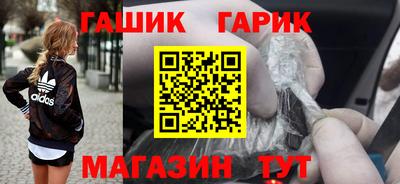 apvp Ливны