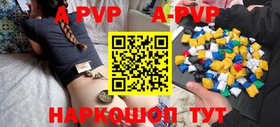 не бодяженный Лесосибирск