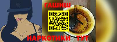 кристаллы Ликино-Дулёво