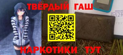 не бодяженный Лесосибирск