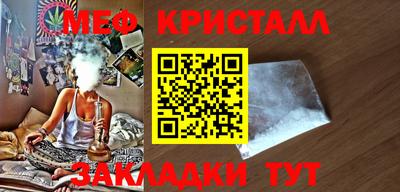 не бодяженный Лесосибирск