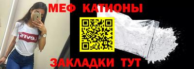 apvp Ливны