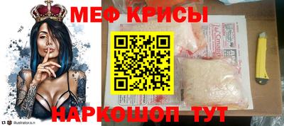 кристаллы Ликино-Дулёво