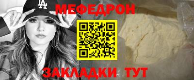 кристаллы Ликино-Дулёво